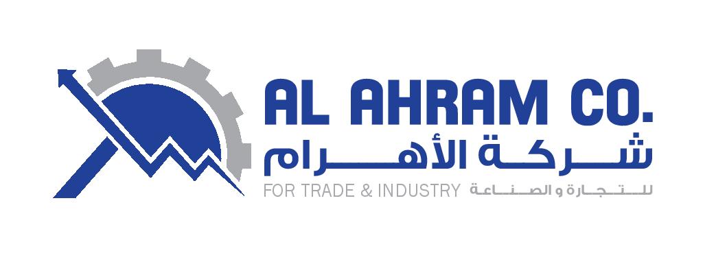 الاهرام للتجارة و الصناعة